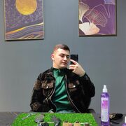  ,  , 23