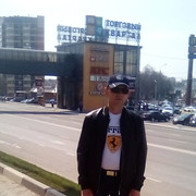 ���������� ����������, ���� ������� ������, 44 ����, ������������ ��� ������