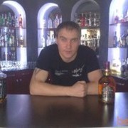 ���������� �������, ���� ������� �����, 41 ���, ������������ ��� ������, ���������