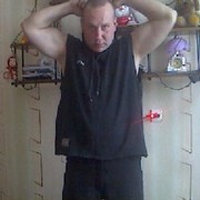 ���������� ����������, ���� ������� �����, 45 ���, ������������ 