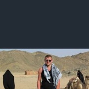 ���������� �����������, ���� ������� ������, 45 ���, ������������ ��� c�������� ���������