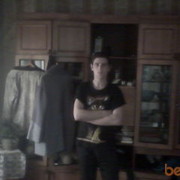 ���������� �����, ���� ������� ����, 34 ����, ������������ ��� ������, ����� � ���������, c�������� ���������