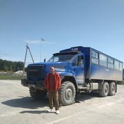 ���������� ���������, ���� ������� ������, 39 ���, ������������ ��� ������, ����� � ���������