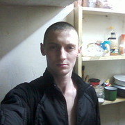 ���������� ���������, ���� ������� ˸���, 40 ���, ������������ ��� ������, ����� � ���������, c�������� ���������