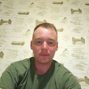 ���������� ���������, ���� ������� ��������, 29 ���, ������������ ��� ����� � ���������, c�������� ���������