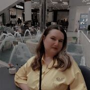 ���������� �������, ���� ������� �������, 41 ���, ������������ ��� ������, ����� � ���������