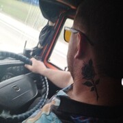 ���������� �������, ���� ������� ������, 39 ���, ������������ ��� ����� � ���������, c�������� ���������