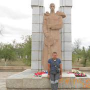  ,   Artem, 43 ,   ,   , c 