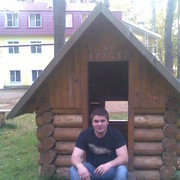 ���������� ������, ���� ������� ���, 37 ���, ������������ ��� ������, ����� � ���������, c�������� ���������