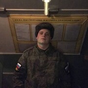  ,  Igor, 19