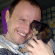 ���������� ����, ���� ������� �����, 45 ���, ������������ ��� ������