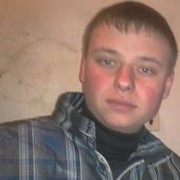 ���������� �������, ���� ������� ���, 35 ���, ������������ ��� ������, ����� � ���������, c�������� ���������