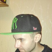 ���������� ������, ���� ������� �����, 35 ���, ������������ ��� ������, ����� � ���������, c�������� ���������