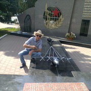 ���������� ������, ���� ������� �����, 36 ���, ������������ ��� ������