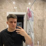  ,  , 25