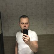 ���������� ������ ��������, ���� ������� ���������, 39 ���, ������������ ��� ����� � ���������, c�������� ���������