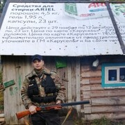  ,    , 37 ,   ,   , c 