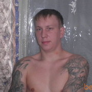 ���������� ���������, ���� ������� ������, 37 ���, ������������ ��� ������, ����� � ���������, c�������� ���������