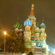 ���������� ������, ���� ������� ����, 31 ���, ������������ ��� ������, ����� � ���������, c�������� ���������