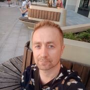 ���������� �����, ���� ������� ����, 45 ���, ������������ 