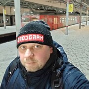 ���������� ����������, ���� ������� ������, 44 ����, ������������ ��� c�������� ���������