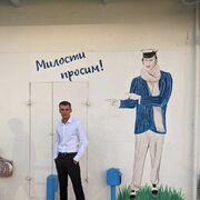 ���������� ������, ���� ������� ������, 40 ���, ������������ ��� ����� � ���������, c�������� ���������