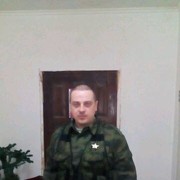 ���������� ������������, ���� ������� �����, 45 ���, ������������ ��� ������, ����� � ���������, c�������� ���������