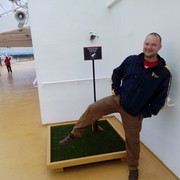 ���������� �����, ���� ������� �����, 45 ���, ������������ ��� ������, ����� � ���������, c�������� ���������