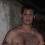  ,   KAZANTIP, 41 ,   