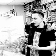 ���������� ������, ���� ����� ����, 25 ���, ������������ ��� ������, ����� � ���������, c�������� ���������