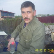 ���������� �����, ���� ������� ����, 55 ���, ������������ 