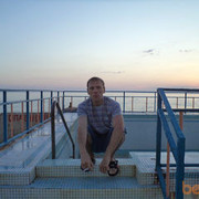 ���������� ��������, ���� ������� ���������, 44 ����, ������������ ��� ������, ����� � ���������, c�������� ���������