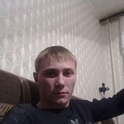  ,   89045456480, 37 ,     , c 