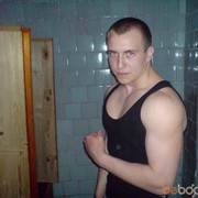 ���������� �������, ���� ������� �����, 32 ����, ������������ ��� ����� � ���������, c�������� ���������