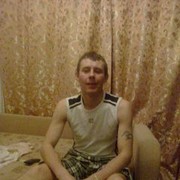 ���������� ������������, ���� ������� Djoh, 45 ���, ������������ ��� ������, ���������