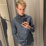 ���������� �������, ���� ������� �����, 26 ���, ������������ ��� ������, ����� � ���������, c�������� ���������, ���������