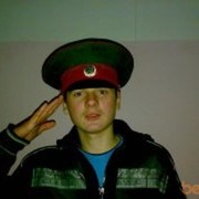  ,   Artur 197, 29 ,   ,   , c 