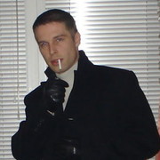 ���������� �����, ���� ������� �������, 45 ���, ������������ ��� ������, ����� � ���������, c�������� ���������