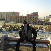 ���������� ������, ���� ������� ������, 41 ���, ������������ ��� ������, ����� � ���������, c�������� ���������, ���������