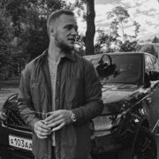 ���������� ������, ���� ������� ������, 30 ���, ������������ ��� ������, ����� � ���������