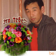  ,   Takesha, 38 ,   ,   , c , 
