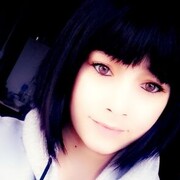  ,  Diana, 22