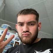  ,  Rinat, 26