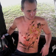 ���������� ������, ���� ������� �����, 39 ���, ������������ ��� ������, ����� � ���������, c�������� ���������, ���������