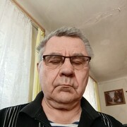  Upsala,  , 74