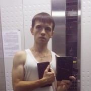 ���������� ����, ���� ������� ������, 32 ����, ������������ ��� ������, ����� � ���������, c�������� ���������, ���������