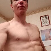 ���������� ������, ���� ������� �������, 41 ���, ������������ ��� ������, ����� � ���������