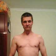 ���������� ����, ���� ������� �������, 53 ����, ������������ ��� ������