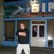 ���������� ����, ���� ������� ������, 33 ����, ������������ ��� ������