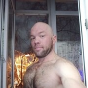 ���������� ������, ���� ������� �������, 44 ����, ������������ ��� ������, ����� � ���������